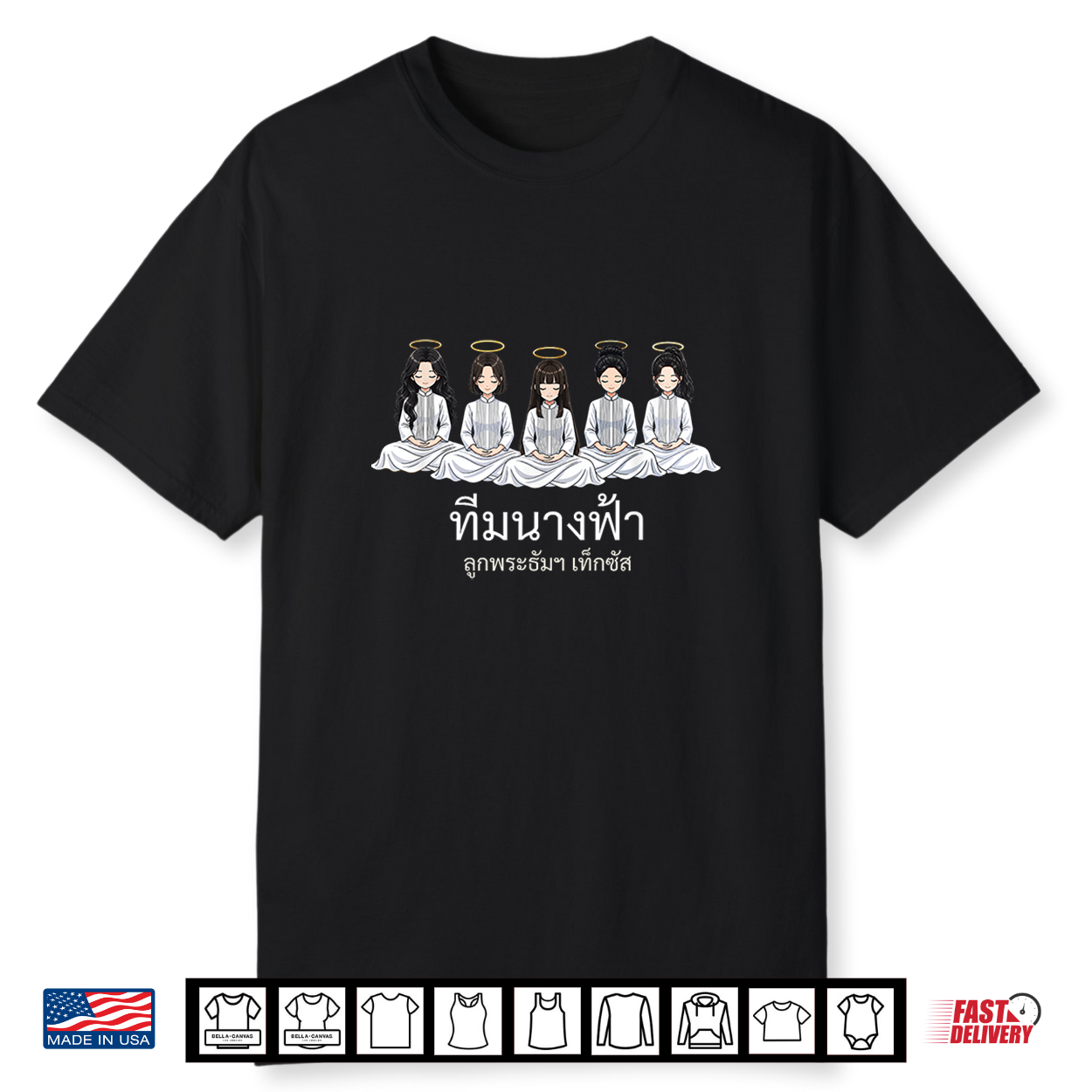 Mctx X Angel Crew 2026 V.2 Shirt Mctx X Angel Crew 2026 V.2 Shirt