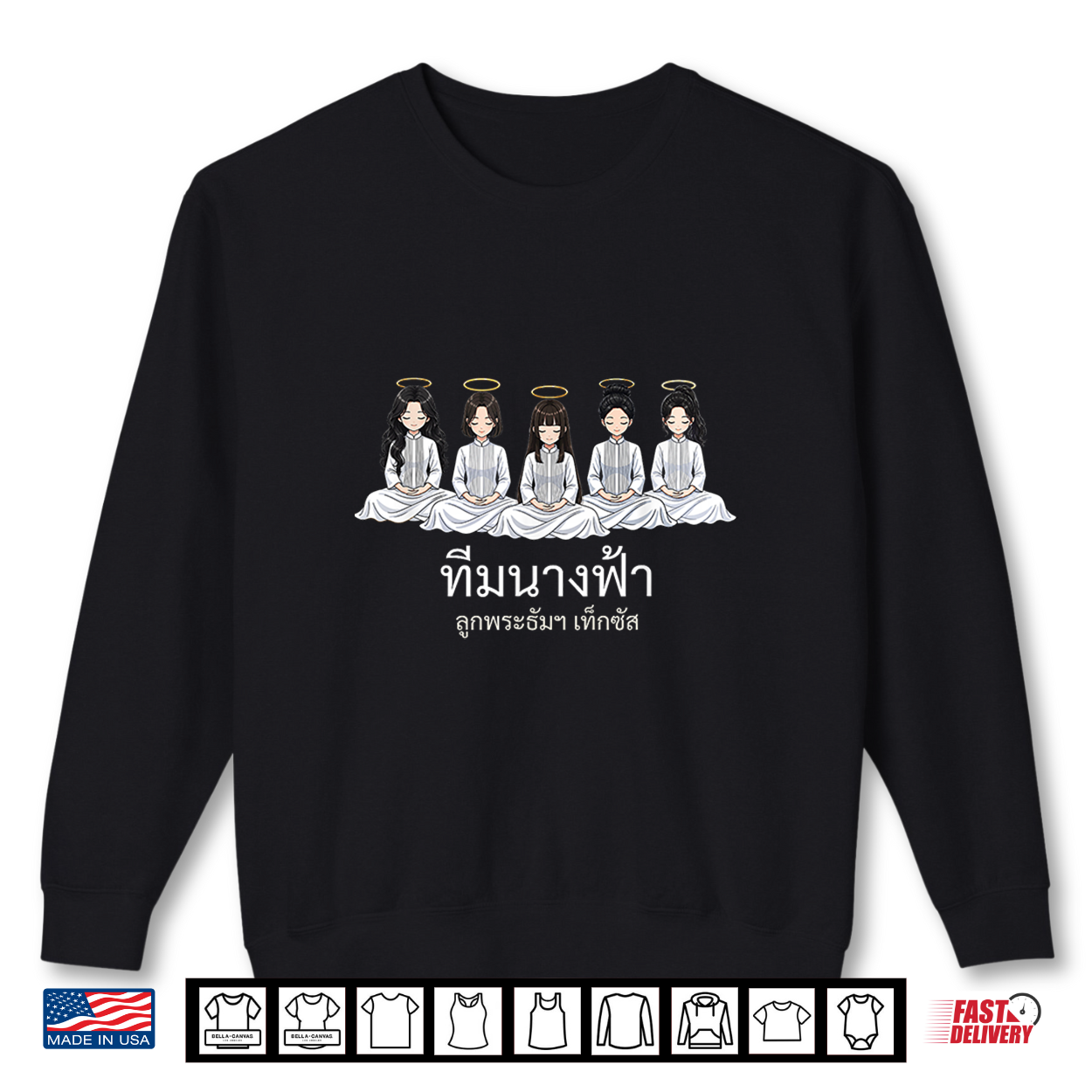 Mctx X Angel Crew 2026 V.2 Shirt Mctx X Angel Crew 2026 V.2 Shirt