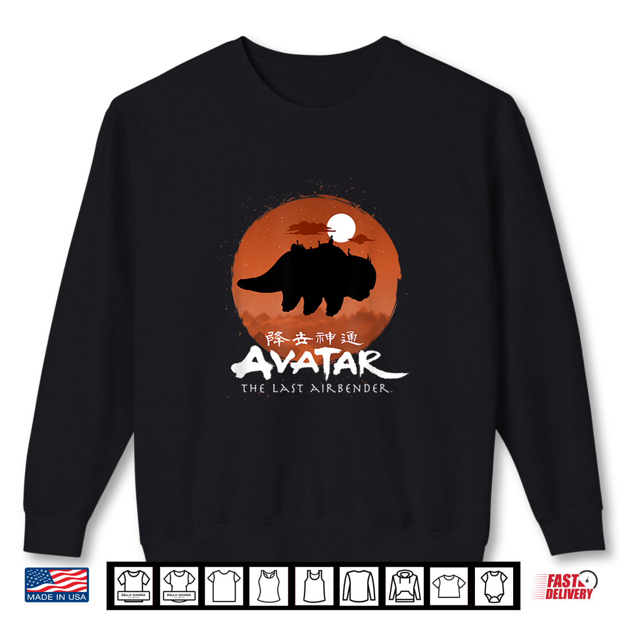 Avatar The Last Airbender Halloween Team Avatar Poster Shirt