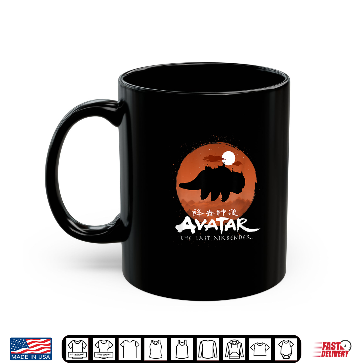 Avatar The Last Airbender Halloween Team Avatar Poster Shirt